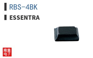 RBS-4BK