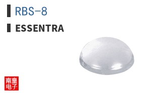 RBS-8