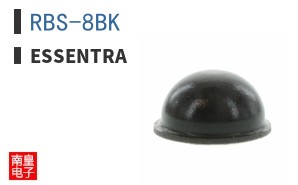 RBS-8BK
