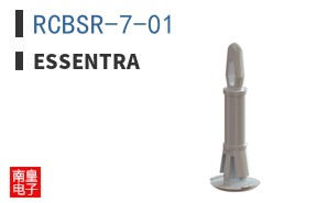 RCBSR-7-01