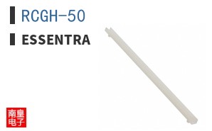 RCGH-50