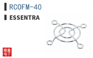 RCOFM-40