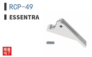 RCP-49