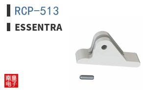 RCP-513