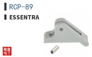 RCP-89