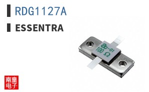 RDG1127A