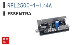 RFL2500-1-1/4A