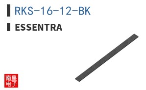 RKS-16-12-BK