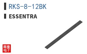 RKS-8-12BK
