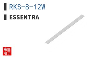 RKS-8-12W