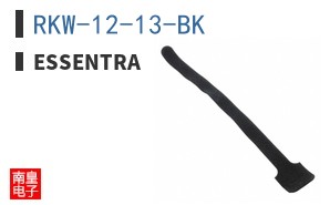 RKW-12-13-BK