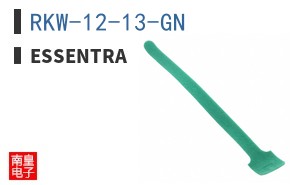 RKW-12-13-GN