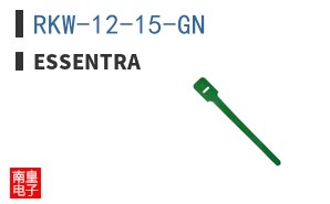RKW-12-15-GN