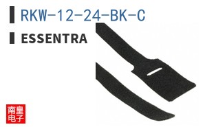 RKW-12-24-BK-C