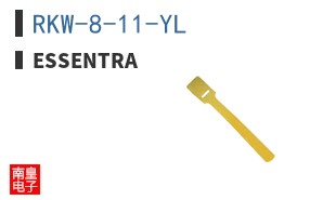 RKW-8-11-YL