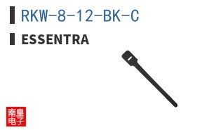 RKW-8-12-BK-C