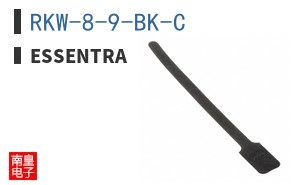 RKW-8-9-BK-C