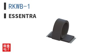 RKWB-1