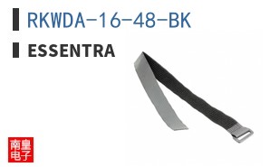 RKWDA-16-48-BK