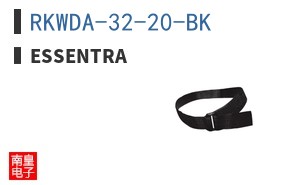 RKWDA-32-20-BK