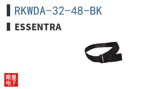 RKWDA-32-48-BK