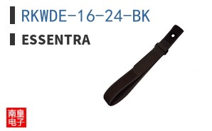 RKWDE-16-24-BK