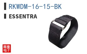 RKWDM-16-15-BK