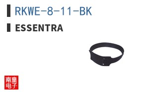 RKWE-8-11-BK
