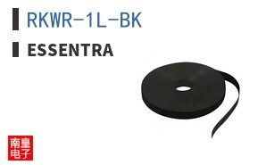 RKWR-1L-BK