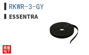 RKWR-3-GY