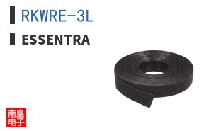 RKWRE-3L