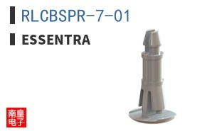 RLCBSPR-7-01