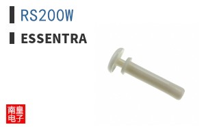 RS200W