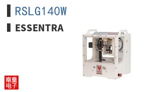 RSLG140W