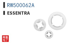 RW500062A
