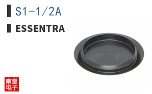 S1-1/2A