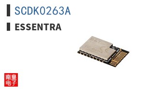 SCDK0263A
