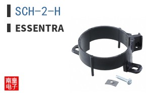 SCH-2-H