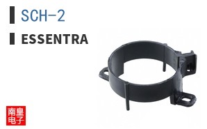 SCH-2
