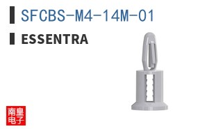 SFCBS-M4-14M-01