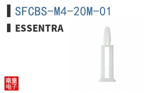 SFCBS-M4-20M-01
