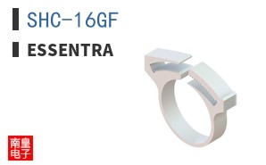 SHC-16GF