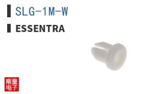 SLG-1M-W