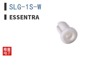 SLG-1S-W