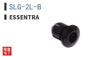 SLG-2L-B