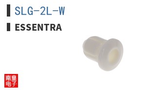 SLG-2L-W