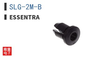 SLG-2M-B