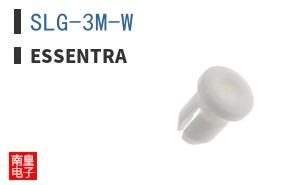 SLG-3M-W