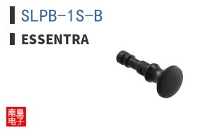 SLPB-1S-B