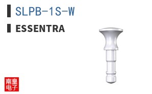 SLPB-1S-W